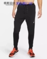 Black European Version, One Size Larger