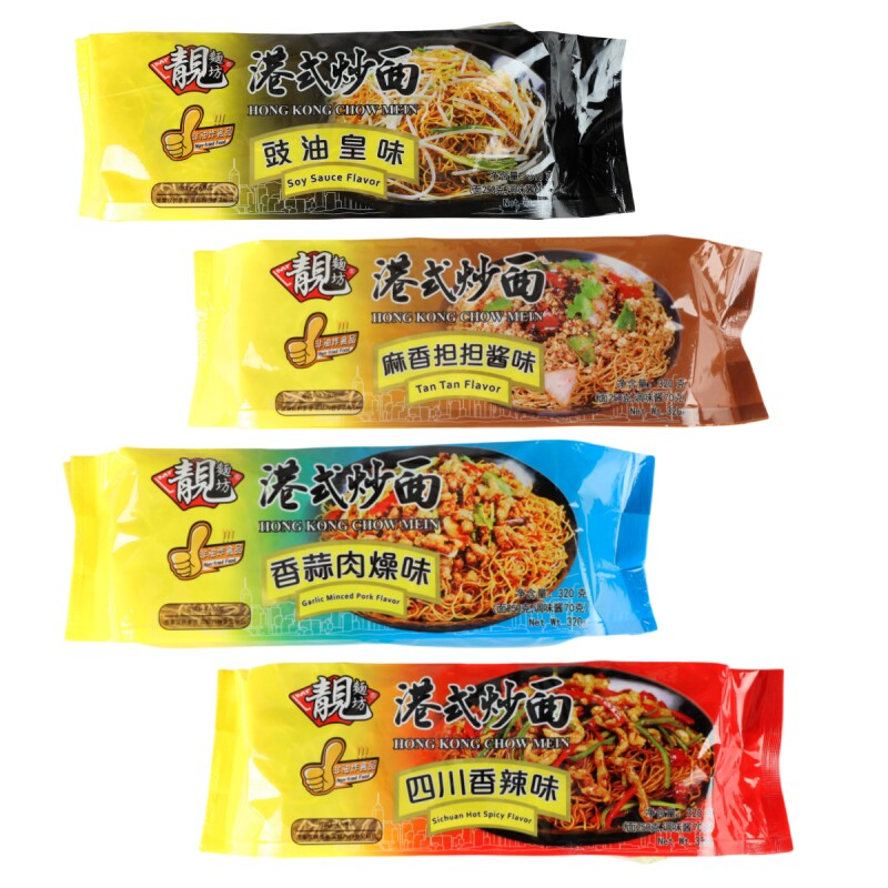 靓面坊港式豉油皇炒面5包非油炸炒面拌面方便面口味可选全国包邮