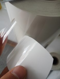 厂家新款供应自带备胶扩散膜匀光膜让光线均匀柔和不刺眼遮灯珠