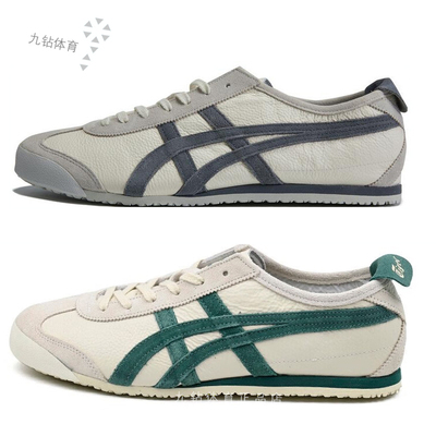 鬼塚虎男女款枝纹牛皮休闲鞋