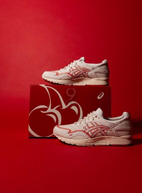ASICS x KIRSH联名款男女GEL-LYTE V运动休闲情侣休闲鞋 1203A363