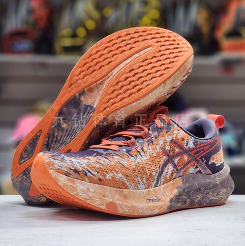 ASICS亚瑟士NOOSA TRI16专业竞速跑鞋舒适缓震轻量运动鞋1011B872