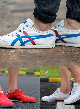 Onitsuka Tige鬼冢虎男女鞋新款MEXICO 66休闲板鞋D3K0N-0143-600