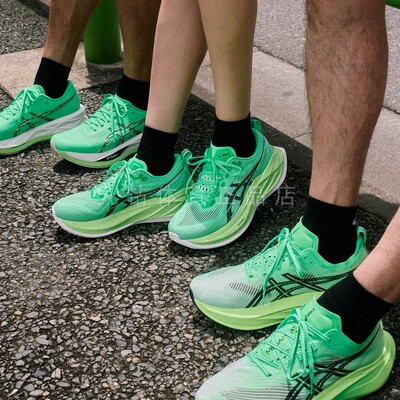 亚瑟士SUPERBLAST2轻量透气跑鞋