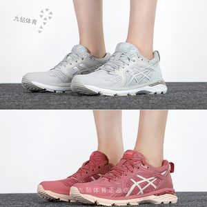 ASICS亚瑟士女跑鞋GT-MOTOR稳定支撑透气运动鞋 1012A808-020-701