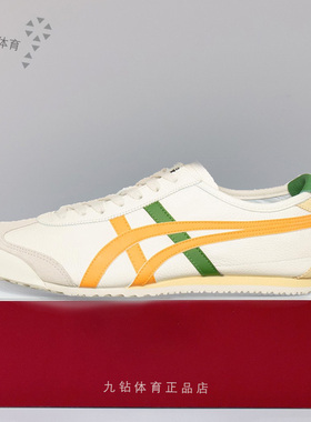 Onitsuka Tiger/鬼塚虎 MEXICO 66男女鞋运动休闲鞋 1183A201-113