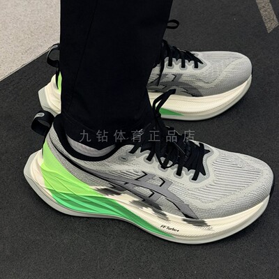 亚瑟士SUPERBLAST2夜跑跑步鞋