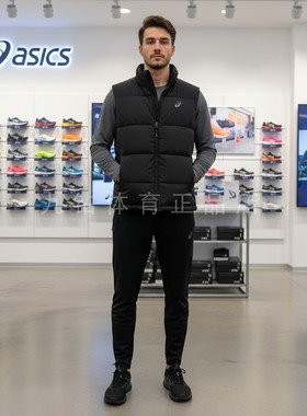 ASICS亚瑟士新款羽绒马甲男子保暖羽绒背心 2031F371-001/301