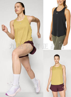 ASICS亚瑟士女子ACTIBREEZE跑步快干透气反光运动背心 2012C986