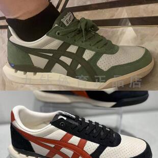 Onitsuka Tiger鬼塚虎ULTIMATE 81 EX男女复古休闲鞋1183C074-251