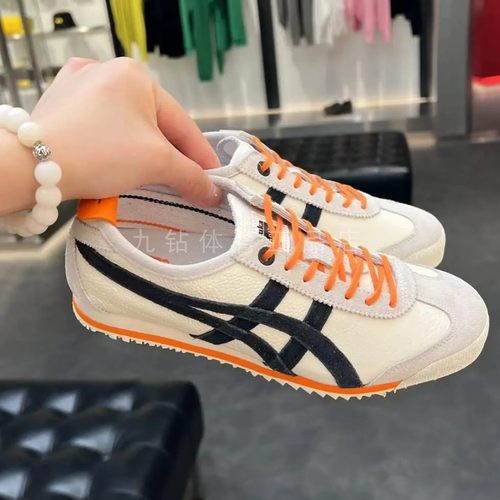 Onitsuka Tiger鬼塚虎MEXICO 66 SD VIN男女款休闲鞋1183C015-105