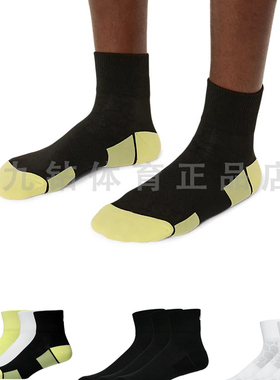ASICS亚瑟士男女3双装运动长袜舒适透气印花跑步高筒袜3013B010