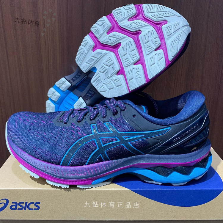 asics亚瑟士稳定跑步鞋女鞋gel-kayano 27 (d)宽楦运动鞋1012a713