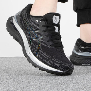 ASICS亚瑟士男鞋GEL-KAYANO 29 铂金版稳定支撑跑鞋1011B720-001
