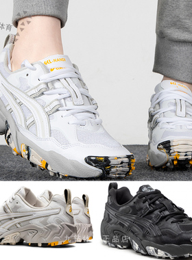 ASICS亚瑟士休闲鞋GEL-NANDI复古情侣款运动老爹鞋1201A265-100