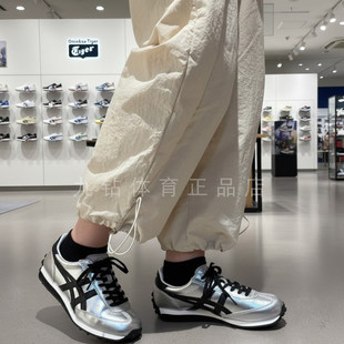 新品Onitsuka Tiger鬼塚虎EDR 78男女款休闲鞋阿甘鞋1183C530-020