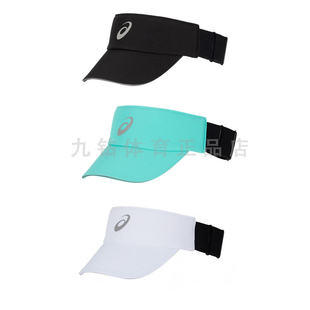 ASICS亚瑟士新款男女跑步空顶帽情侣透气反光运动帽 3013B151-100