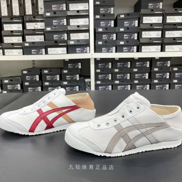 OnitsukaTiger鬼塚虎拼接一脚蹬