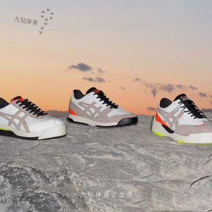 Onitsuka Tiger/鬼塚虎TIGER CORSAIR EX男女休闲鞋 1183B546-100