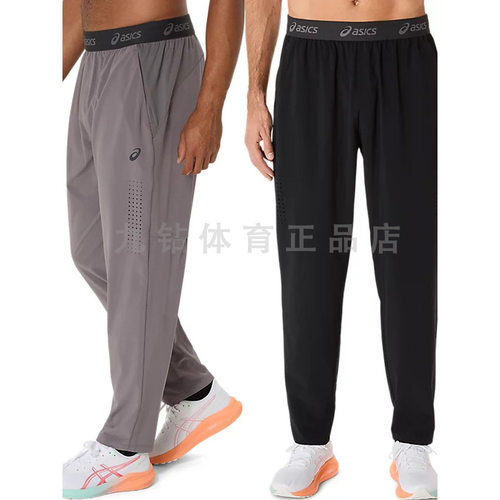 ASICS亚瑟士男子透气跑步长裤ACTIBREEZE舒适运动长裤 2031E887