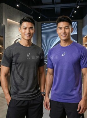 ASICS亚瑟士男子ACTIBREEZE跑步T恤反光夜视圆领运动短袖2011D355
