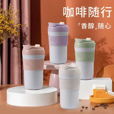 caka茶卡不锈钢随行保温杯 男女士学生时尚便携316车载咖啡杯茶杯