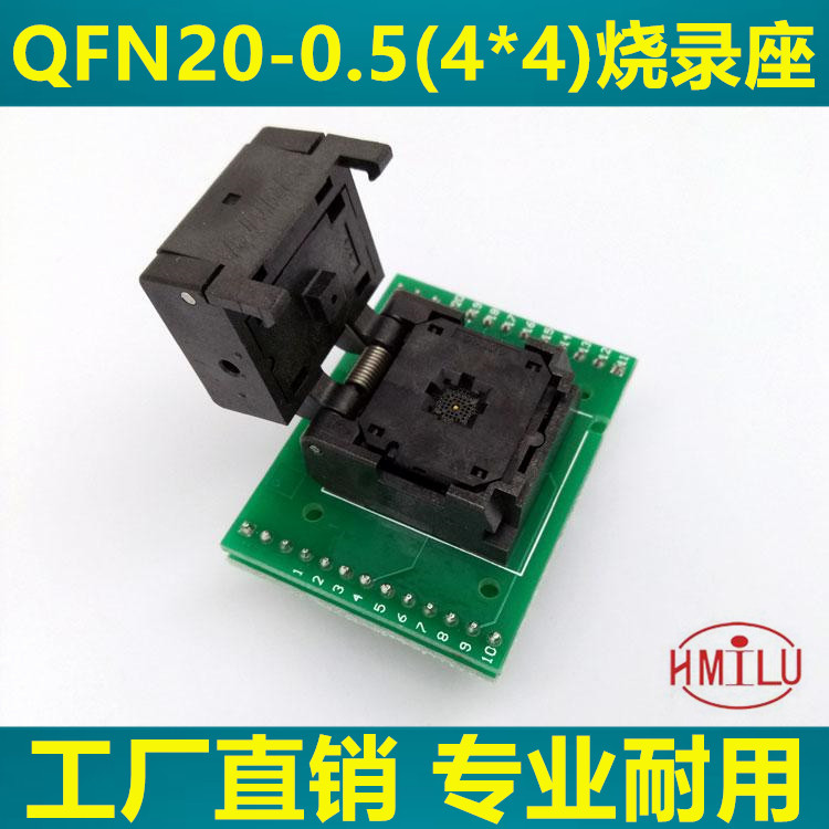 QFN20 Burn Block 0.5 Spacing turn dip20 Test Block Aiko Hilt programming socket Manufactorin the 3C Digital Accessories, Electronic components market , Experimental equipment/Testing equipment/Development Tools, Test Block category - from Buy2taobao.com to provide professional Taobao agent buy service