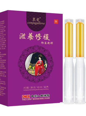 conjugallove6支私处凝胶