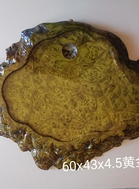 黄金樟金丝楠茶盘实木茶台根雕茶海木雕茶盘功夫茶具家用小号茶盘