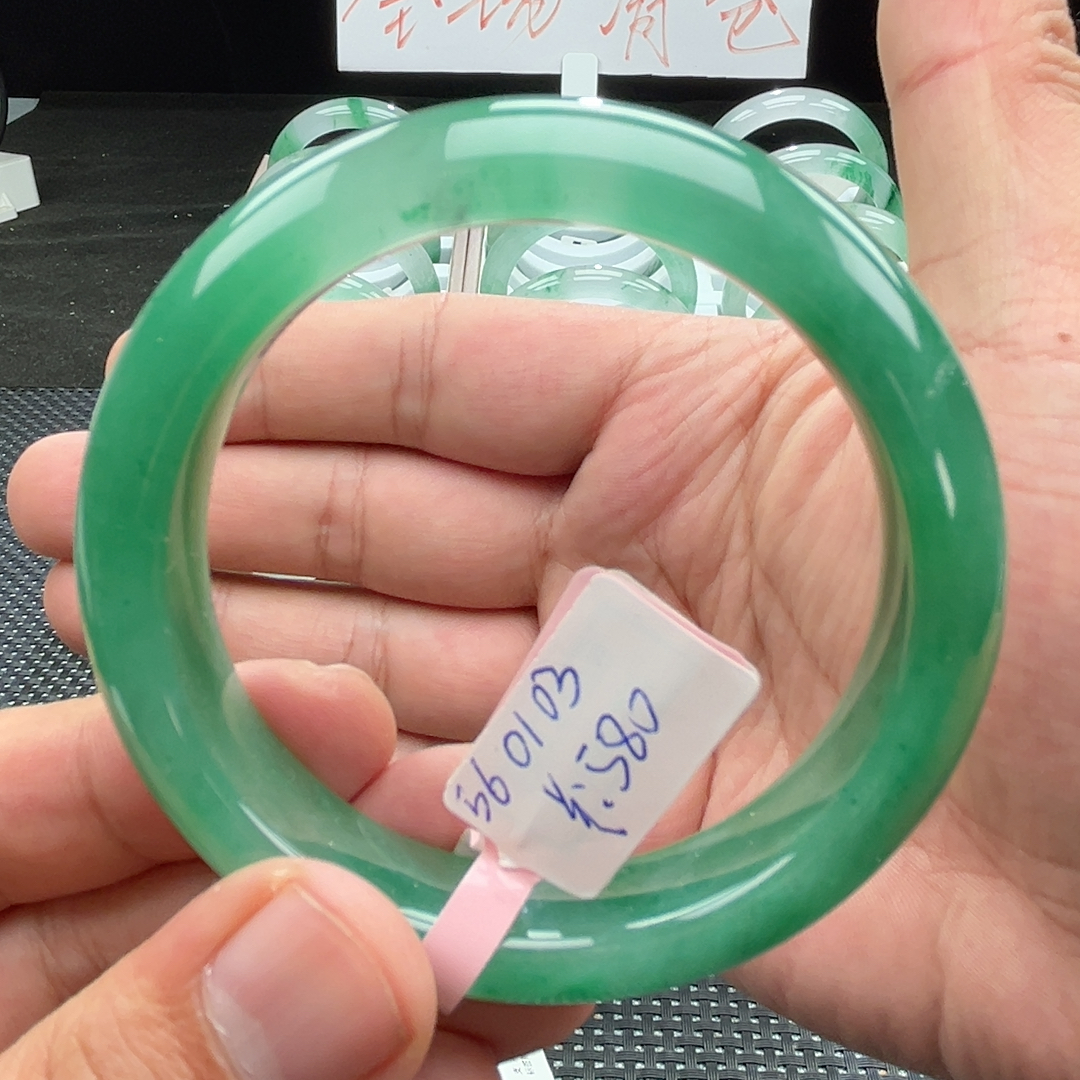 5556圈口非洲翠手镯