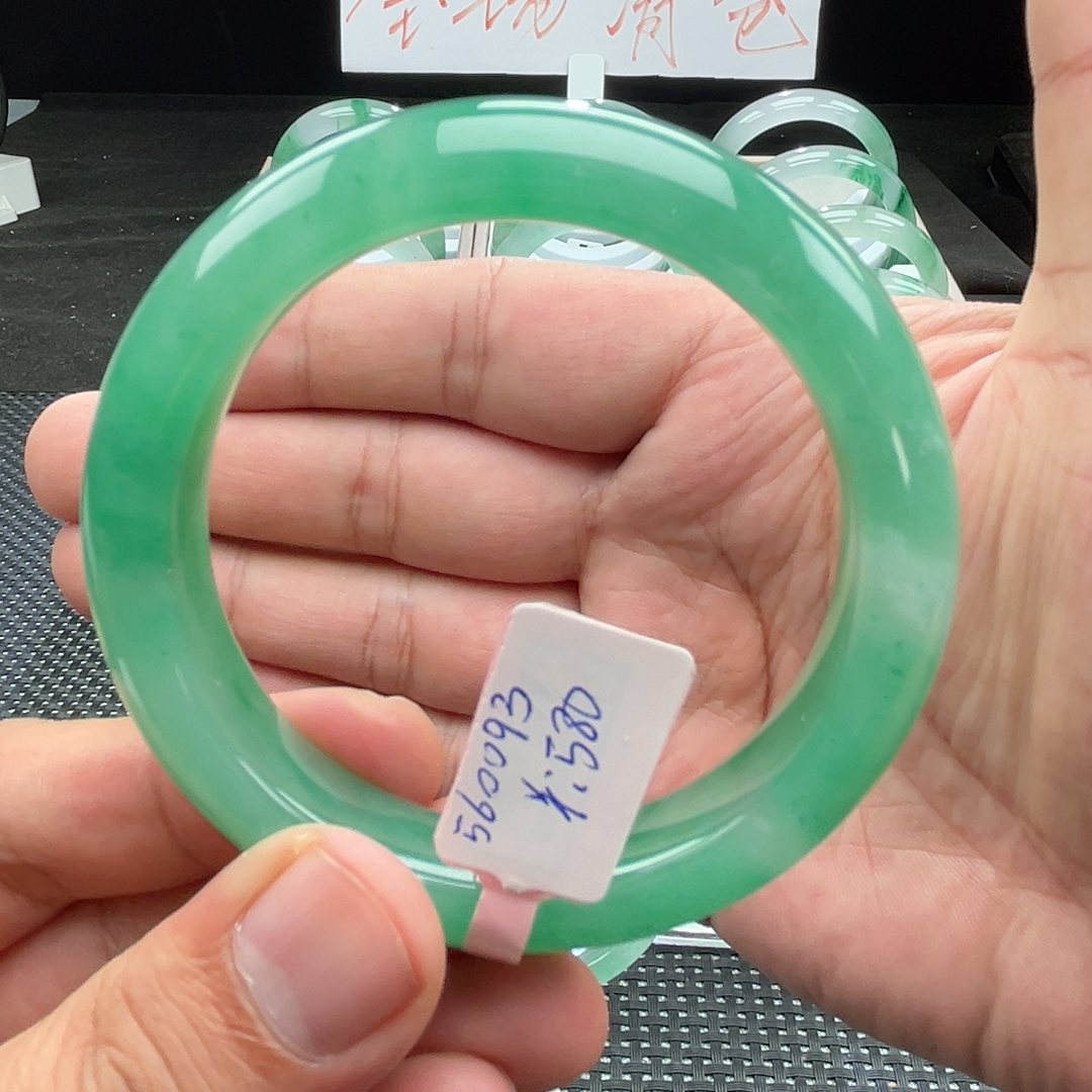 5556圈口非洲翠手镯