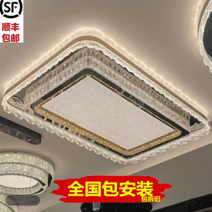 2026新款百财客厅大灯水晶吸顶灯高奢大气卧室餐厅中山灯具包安装