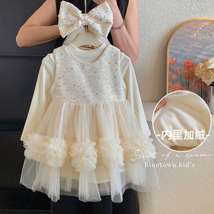 女童洋气连衣裙2024冬季 儿童超仙网纱公主裙女宝宝连衣裙 加绒韩版