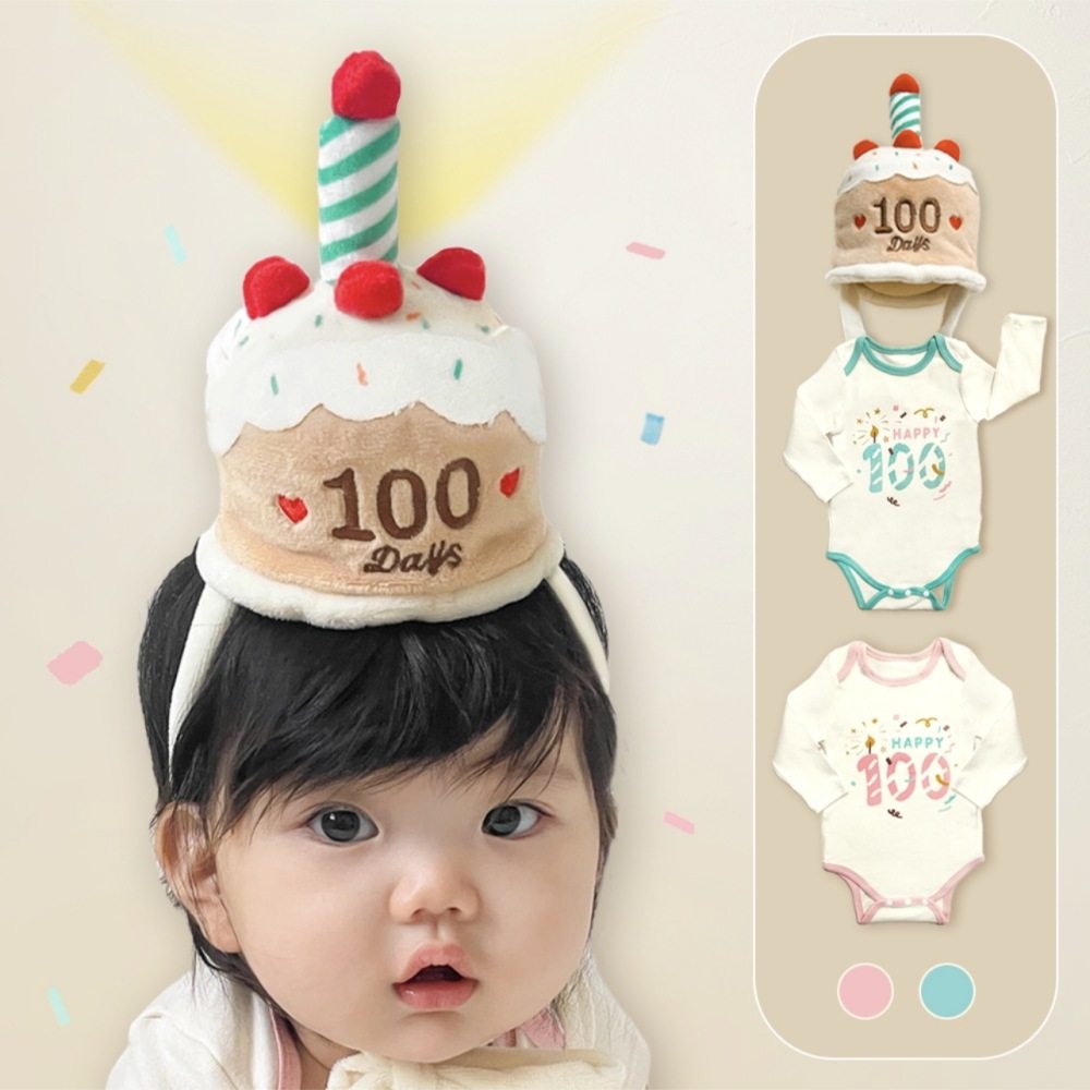 春秋冬童装婴儿套装女童三件套儿童宝宝套装男童新年衣服造型拍照