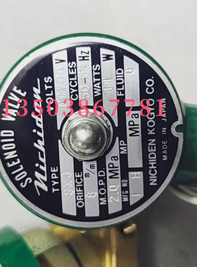 NICHIDEN KOGYO SBD40 100V电磁阀 议价