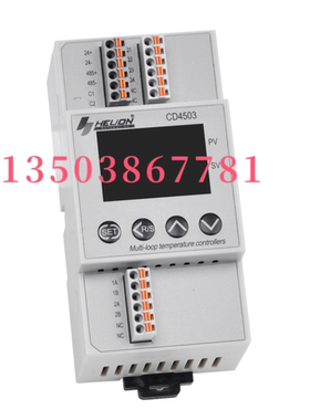 汉隆温控模块CD4503-TC 2路控制，2路热电偶输入 4~20MA电流输出