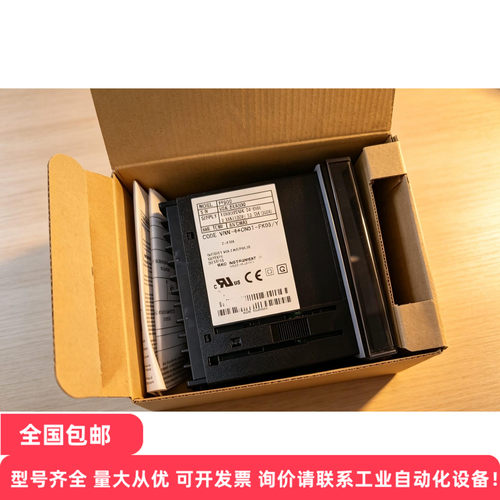RKC温控器PF900 VNN-4*CN51-FK09/Y  议价