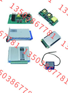 DC-DC模块电源/ZD20-48S24/宽电压输入/可直接焊接在PCB板上