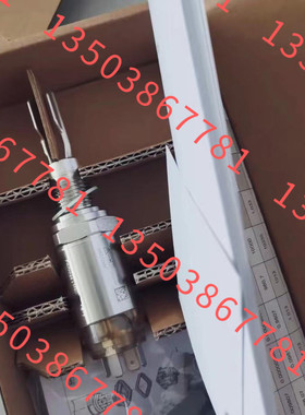 拍前询价VEGA音叉物位计  VB61.GXAGDTAMX  螺纹G1-1/2