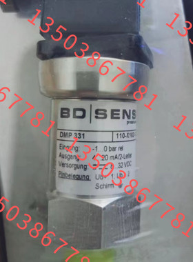 BD传感器  DMP311  110-1000-1-5-200-3