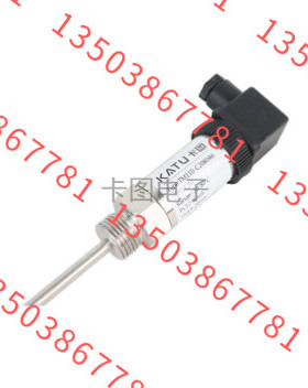 卡图 TM110 C25100A615M10M 一体式温度变送器 议价