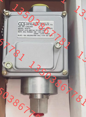 604GM2 CCS压力开关 议价
