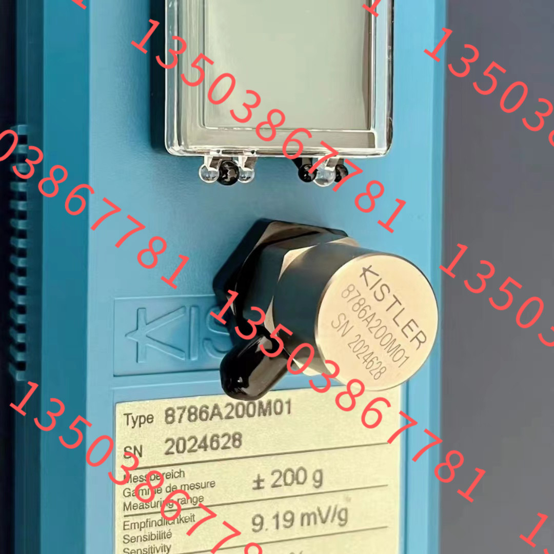 KISTLER奇石乐压力放大器 5031Q01B21 议价