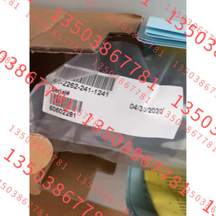 2262 TESCOM艾默生调压阀 减压阀 1241 241