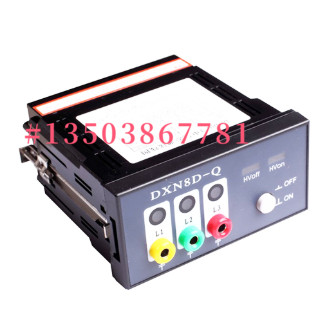 鑫源DXN8D-Q户内高压带电显示装置电压指示器DXN8D-12/Q20ZB