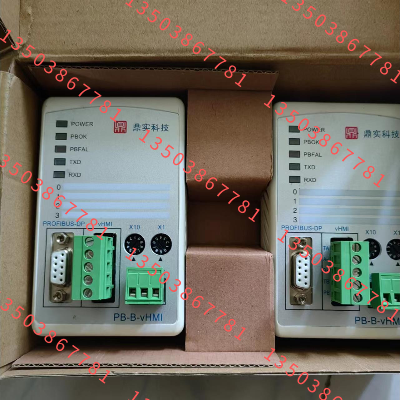 鼎实科技 profibus转485通讯转换器 PB-B-VHMI