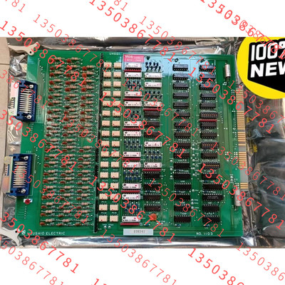 UZUSHIO ELECTRIC警报系统电路板 No.1103，UHS01