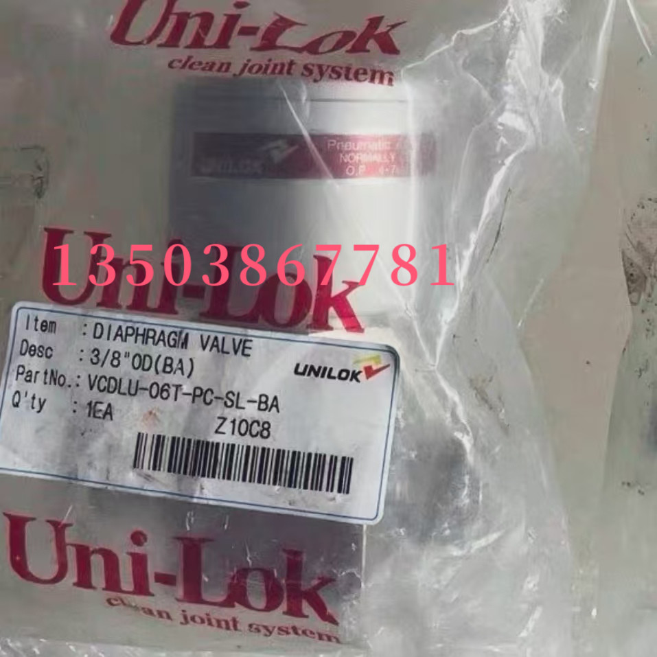 UNILOK隔膜阀 VCBLU-12T-SL-BA 3/4 双公头 议价