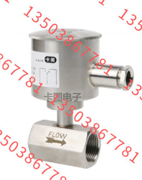 卡图F C 3 5 0 -0 2 0 R K B挡板式防爆型流量开关  R3/4’锥螺纹