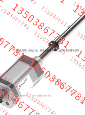 全新原装巴鲁夫BTL0AMN位移传感器 BTL6-A110-M0075-A1-S115